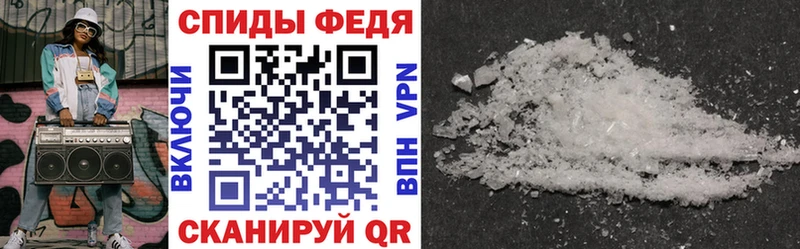 где купить наркотик  Валуйки  Амфетамин 97% 