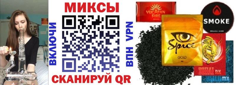 маркетплейс как зайти  гидра рабочий сайт  Валуйки  Бутират Butirat 