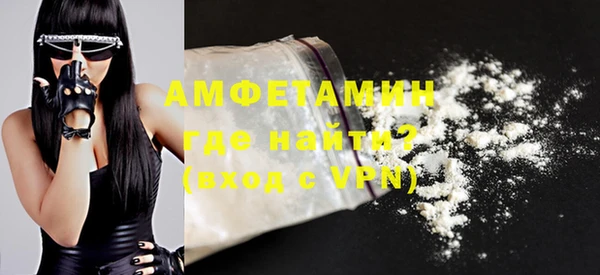 гашик Балабаново