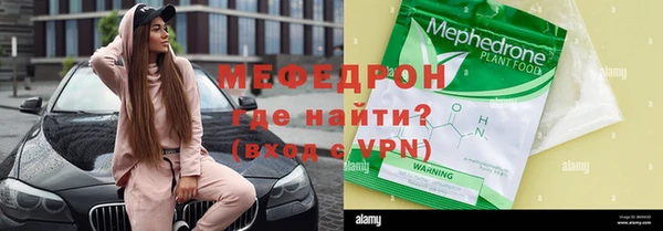 дистиллят марихуана Баксан
