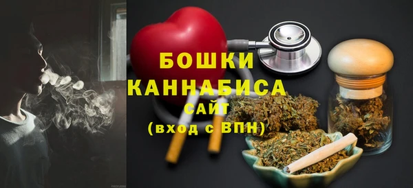 дистиллят марихуана Баксан