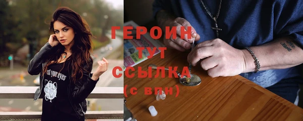 гашик Балабаново