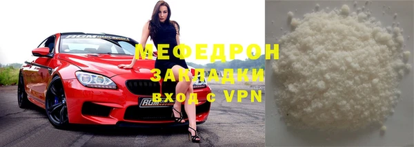 дистиллят марихуана Баксан