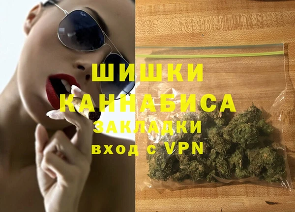 таблы Пролетарск