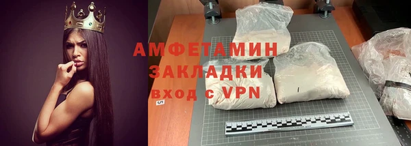 дистиллят марихуана Баксан