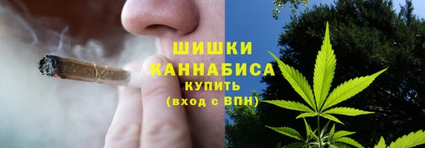 гашик Балабаново