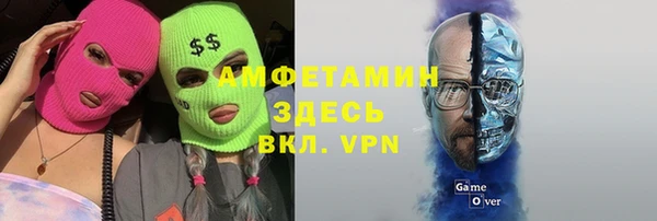дистиллят марихуана Баксан