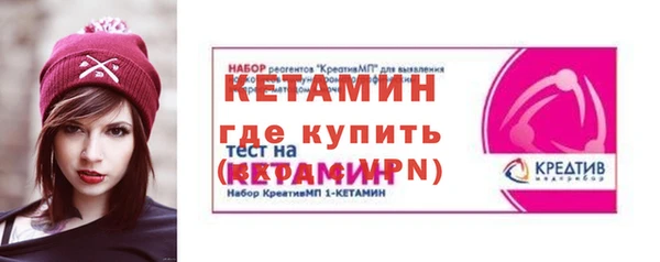 дистиллят марихуана Баксан