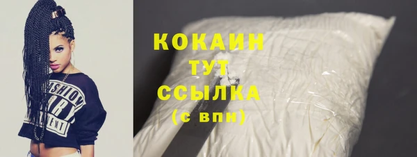 гашик Балабаново