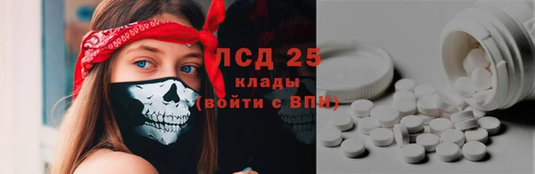 круглые Балахна
