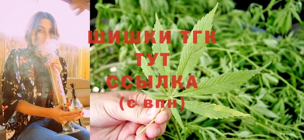 круглые Балахна