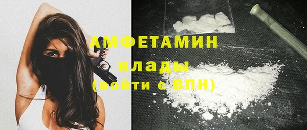 гашик Балабаново