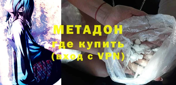 гашик Балабаново