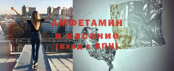 дистиллят марихуана Баксан