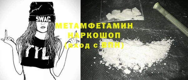 круглые Балахна