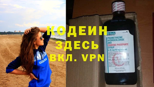 дистиллят марихуана Баксан