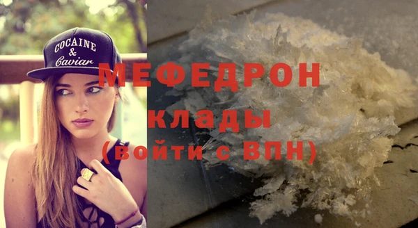 круглые Балахна