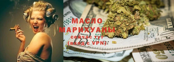 круглые Балахна