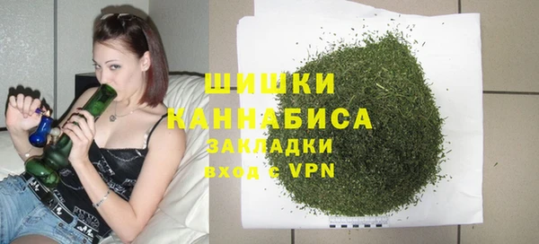 гашик Балабаново