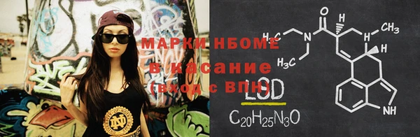 дистиллят марихуана Баксан